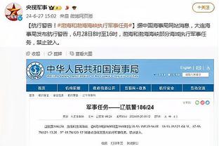 必威东盟官网首页入口截图4